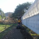 갈평농장 이미지