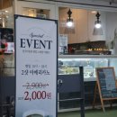 디저트39아중점