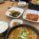 일품양평해장국 평택토진점