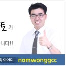 부천양지초등학교+부천부안초등학교 이미지