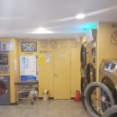 동덕세탁 이미지