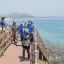 (유)평화관광 강원도민일보