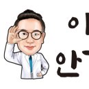 안경공장 이미지