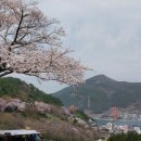 노량나루터 공원 이미지