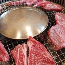 별고을한우 이미지