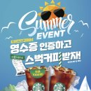 케이비젼 경주점 네이버블로그