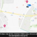 미용재료상