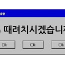 오병장 이미지