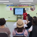 치매예방 실버인지놀이지도사 이미지