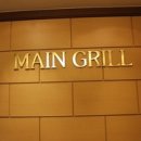 레이크힐스 호텔속리산 이미지