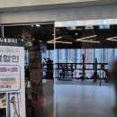 노바(NOVA GYM) 이미지