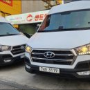 센트럴 하이브리드 이미지