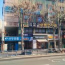 김문규이비인후과의원 이미지