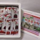 해솔농원 이미지