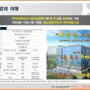 케이비타워 이미지