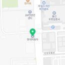 북구진장 현대서비스 이미지