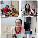 [SZ 사회봉사] 12월 서울시지부 서대문 봉사회