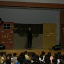 임천초등학교 이미지