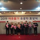 만수종합사회복지관