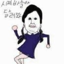 연서헤어 이미지