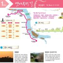 나루터로 27 (3) 이미지