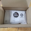 멸공!! 국대떡볶이 오리지널 소스 5개, 쿠팡구매후기