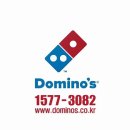 피자메이크 이미지