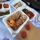 Please give me 종강
