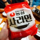 호산나유통 이미지