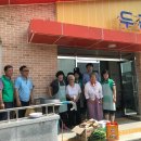 태전1동경로당 이미지