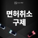 법무법인해랑 이미지