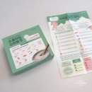 스타트포인트 | 스푼타임 스타트킷으로 땅콩알러지테스트까지 시작했어요!