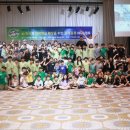 용인대 석사 M&H 태권도 이미지