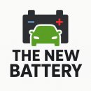 제일밧데리 | 자동차 밧데리 교체BMW 3GT ｜도봉 자동차 배터리 바르타 AGM 95 LN5 출장 교체 후기