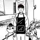 에덴안경