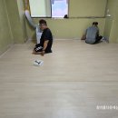 러브하우스 이미지