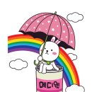 (주)색색깔깔
