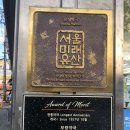 온리약국 이미지