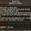 가호하우징 이미지