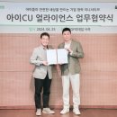 포커스미디어 이미지