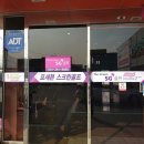 포세븐스크린골프 이미지