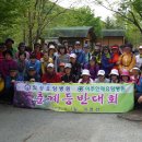 재효의료재단 이미지