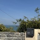 백야도 | 여수 펜션 한담재 :: 백야도 독채 펜션 추천ㅣ내돈내산 솔직후기