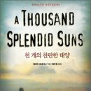 연을 이미지
