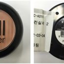 아리따움화성 이미지