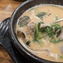 순대실록공덕효성해링턴