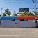 시민운동장(실내체육관) 이미지
