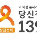 1393 이미지