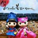 포토스24