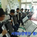 서원요양병원 - 7645 | 서원요양병원